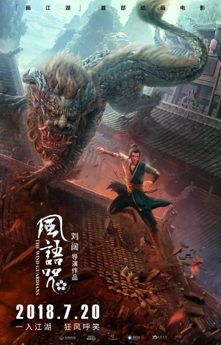 三小只僵尸的游戏时间7