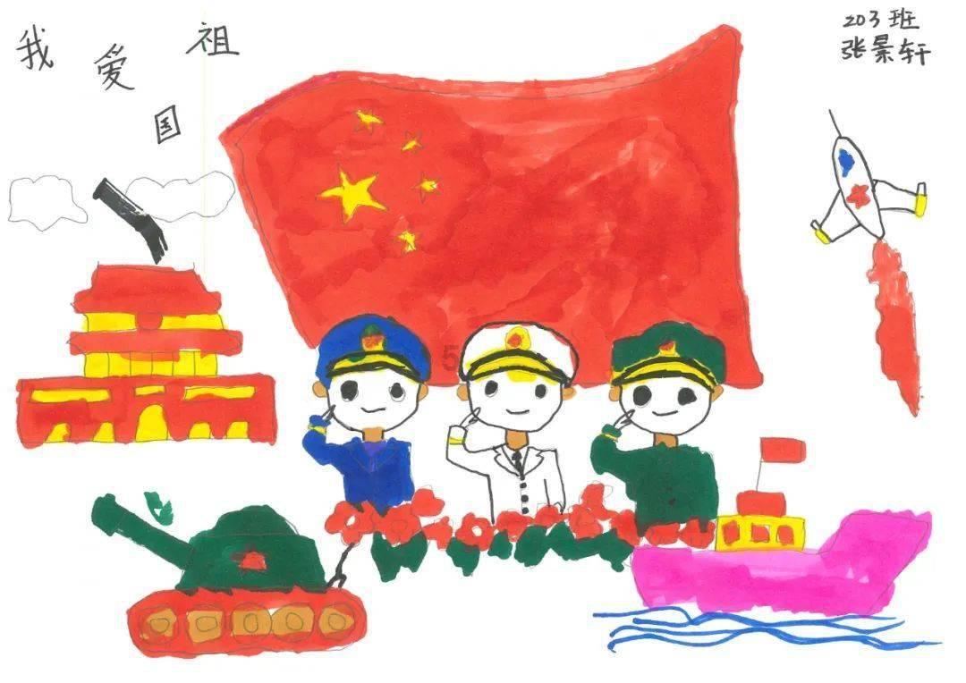 熊出没水果大陆2