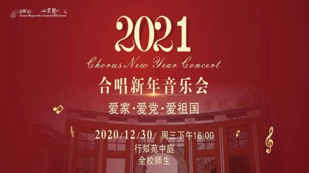 潍坊高密市密水自然资源和规划所积极开展野生动物保护宣传活动