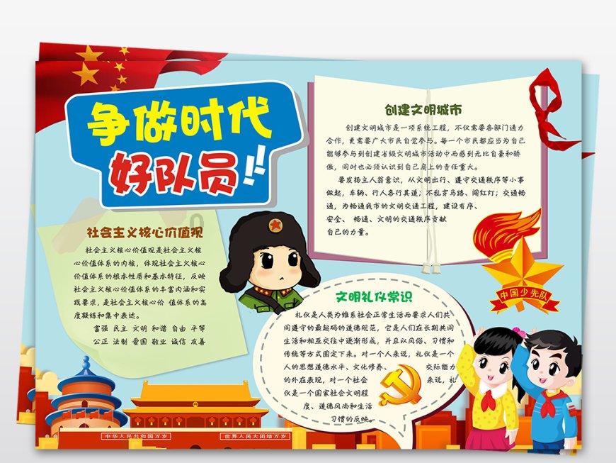 线上线下全面排查！厦门开展专项排查整治 保障节前酒类市场秩序